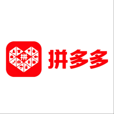  田阳拼多多云仓一件代发，拼多多电子面单快递仓储代发