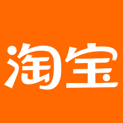 田阳淘宝云仓一件代发，淘宝菜鸟电子面单快递仓储代发