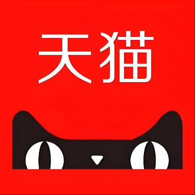 田阳天猫云仓一件代发，天猫电子面单快递仓储代发