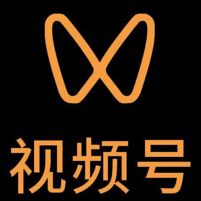 田阳微信视频号多云仓一件代发，微信视频号电子面单快递仓储代发